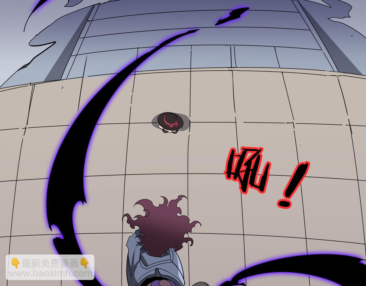 噬神紀 - 第335話 妖王(2/3) - 4