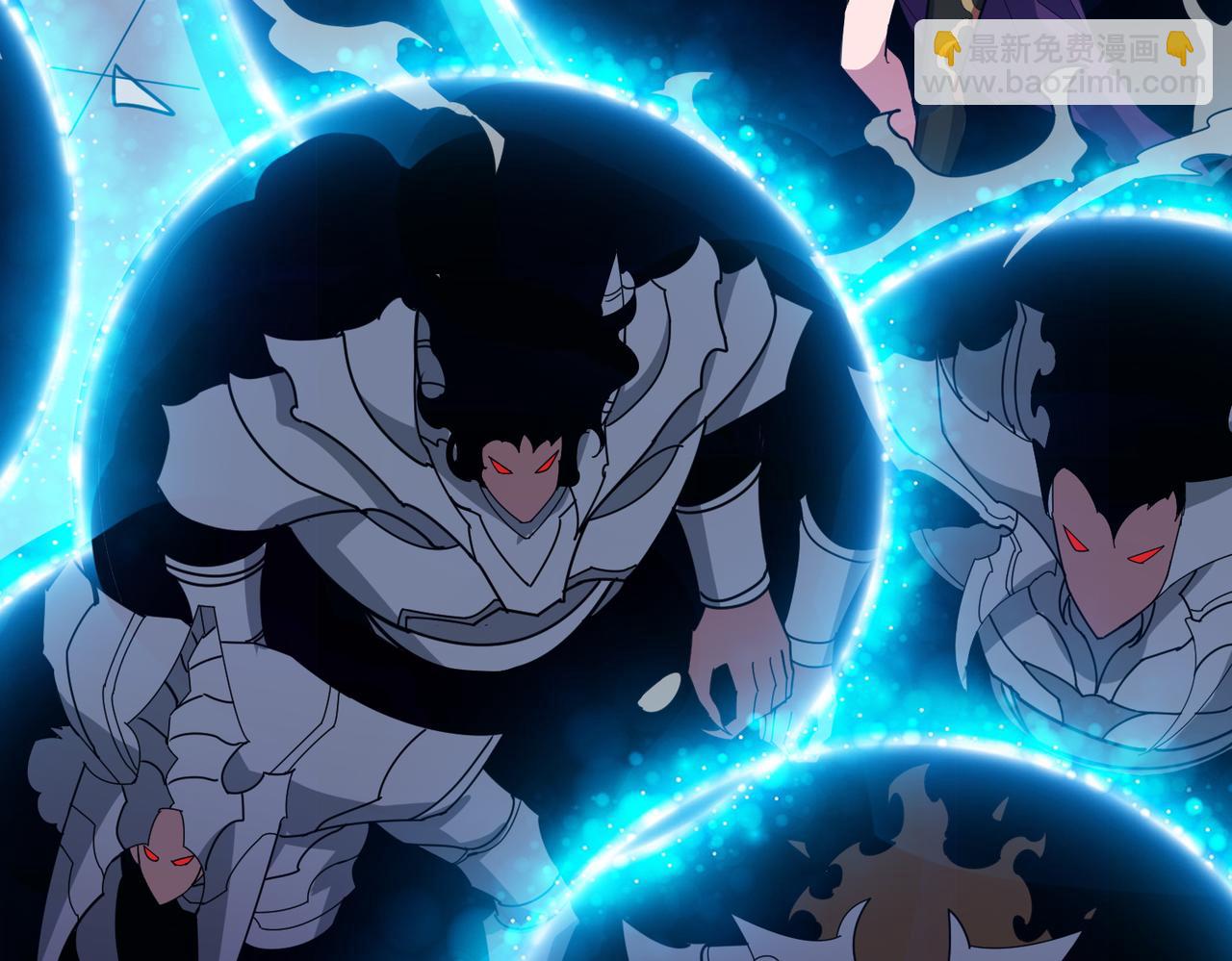 噬神紀 - 第335話 妖王(2/3) - 6