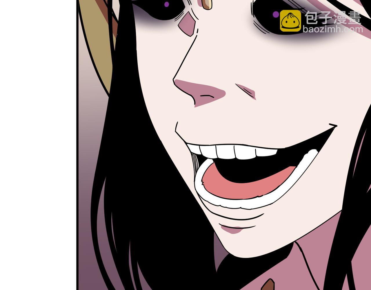 噬神紀 - 第335話 妖王(2/3) - 1