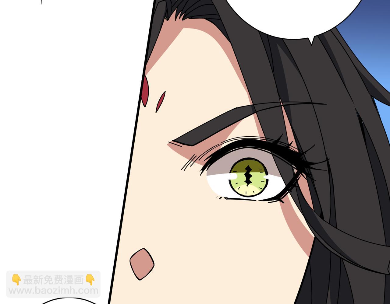 噬神紀 - 第337話 登仙的捷徑(3/3) - 1