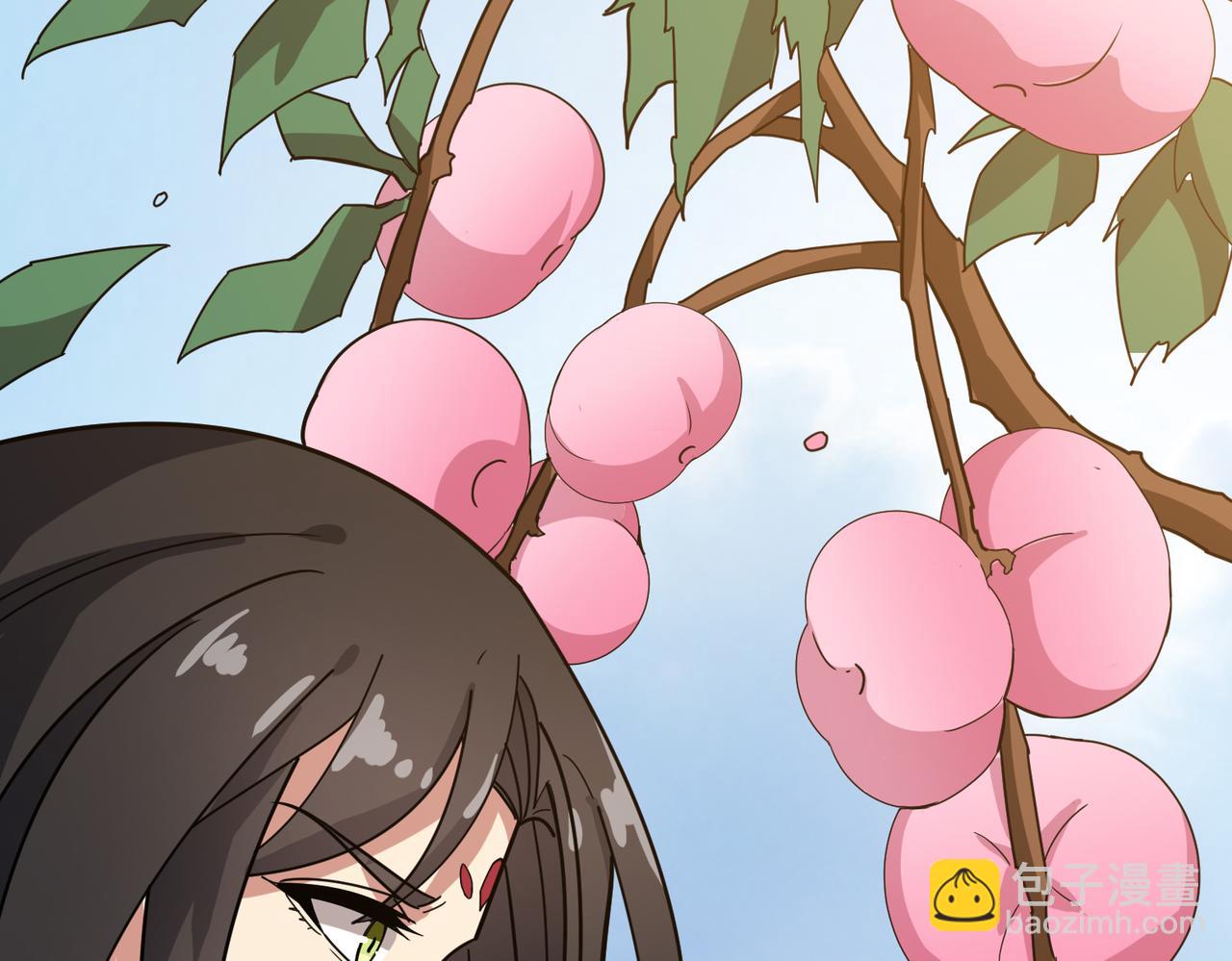 噬神紀 - 第337話 登仙的捷徑(3/3) - 1