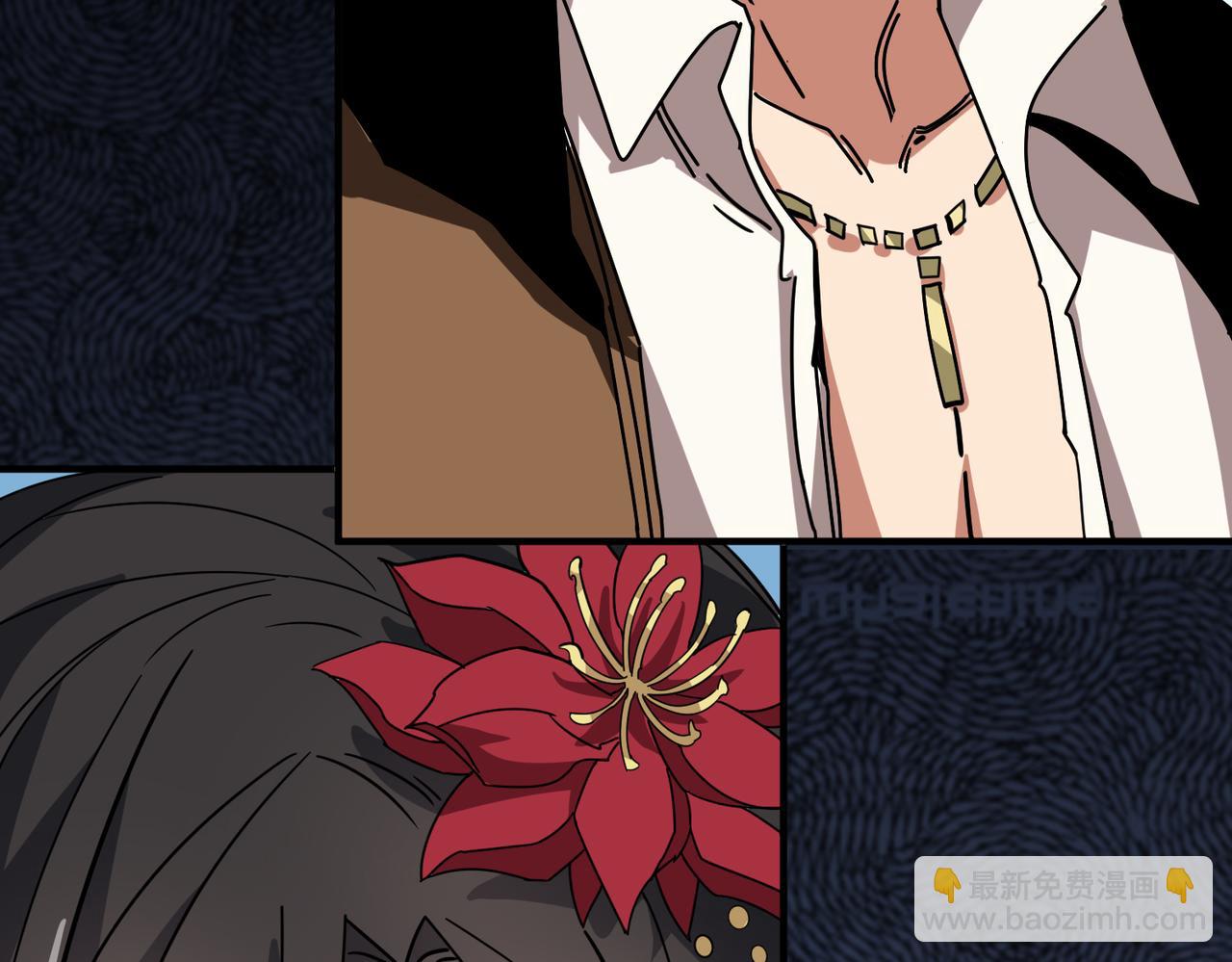 噬神紀 - 第337話 登仙的捷徑(3/3) - 6