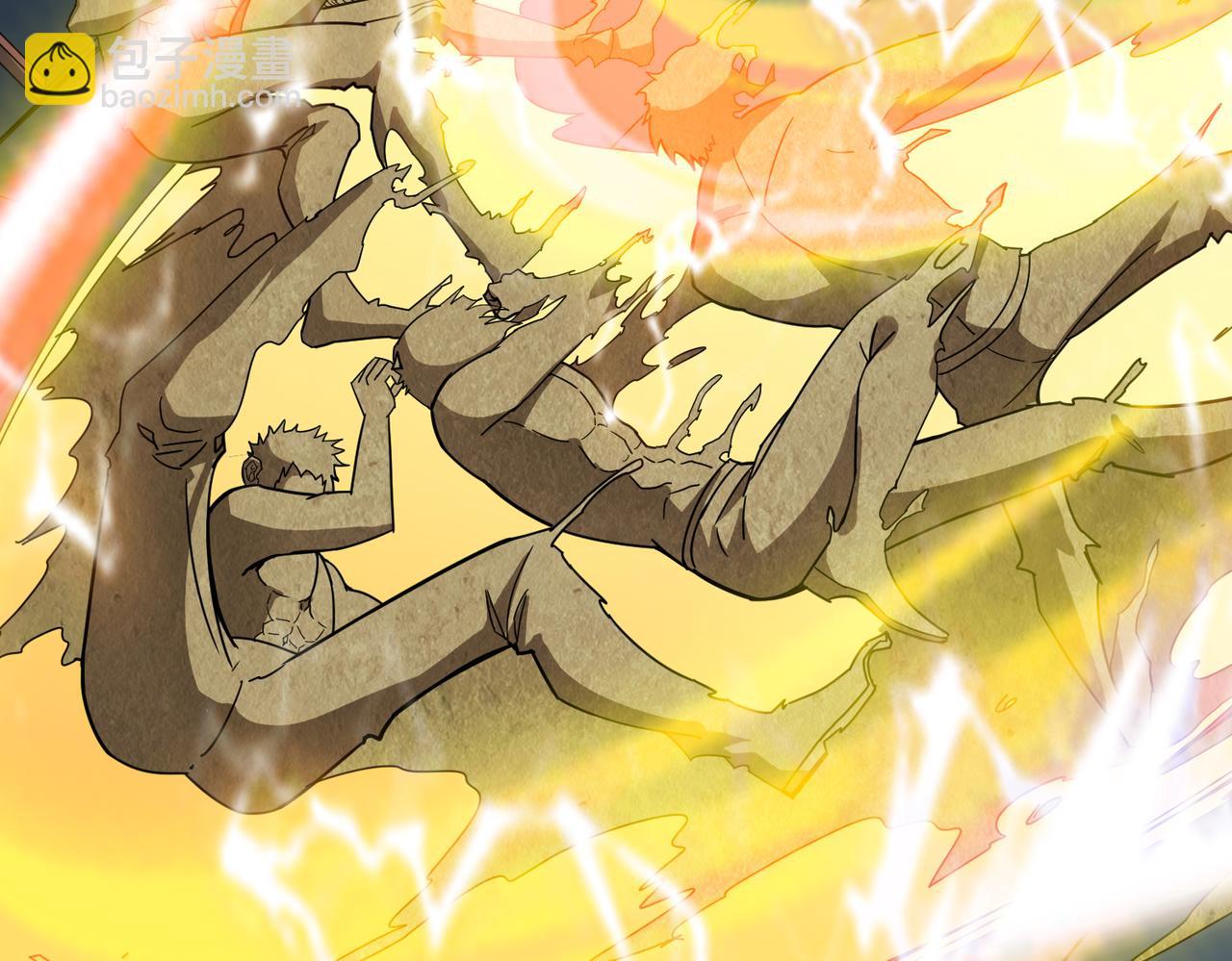 噬神紀 - 第337話 登仙的捷徑(1/3) - 8