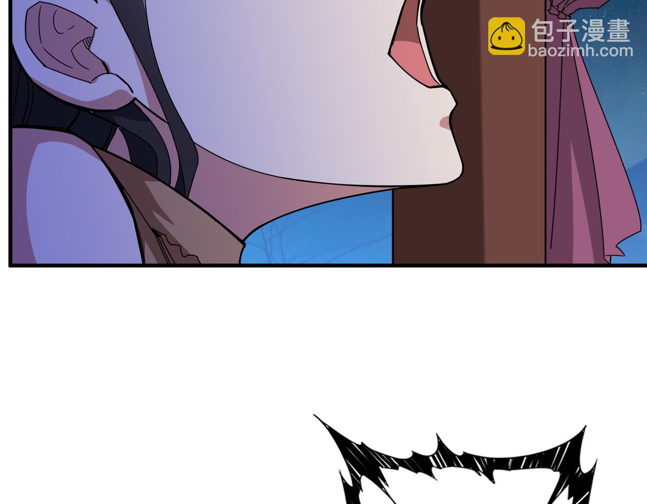 噬神紀 - 第337話 登仙的捷徑(2/3) - 8