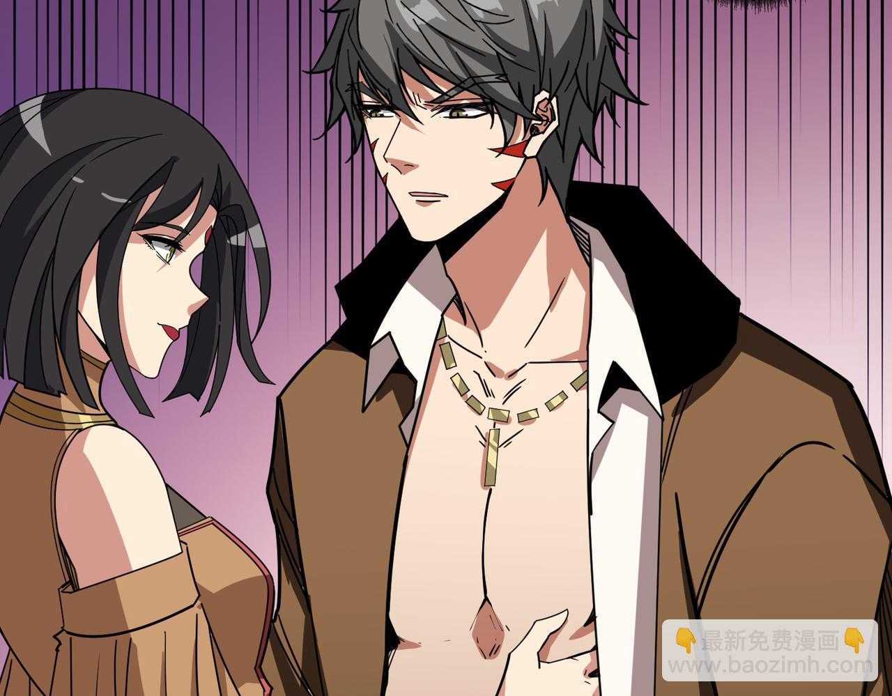 噬神紀 - 第337話 登仙的捷徑(2/3) - 3