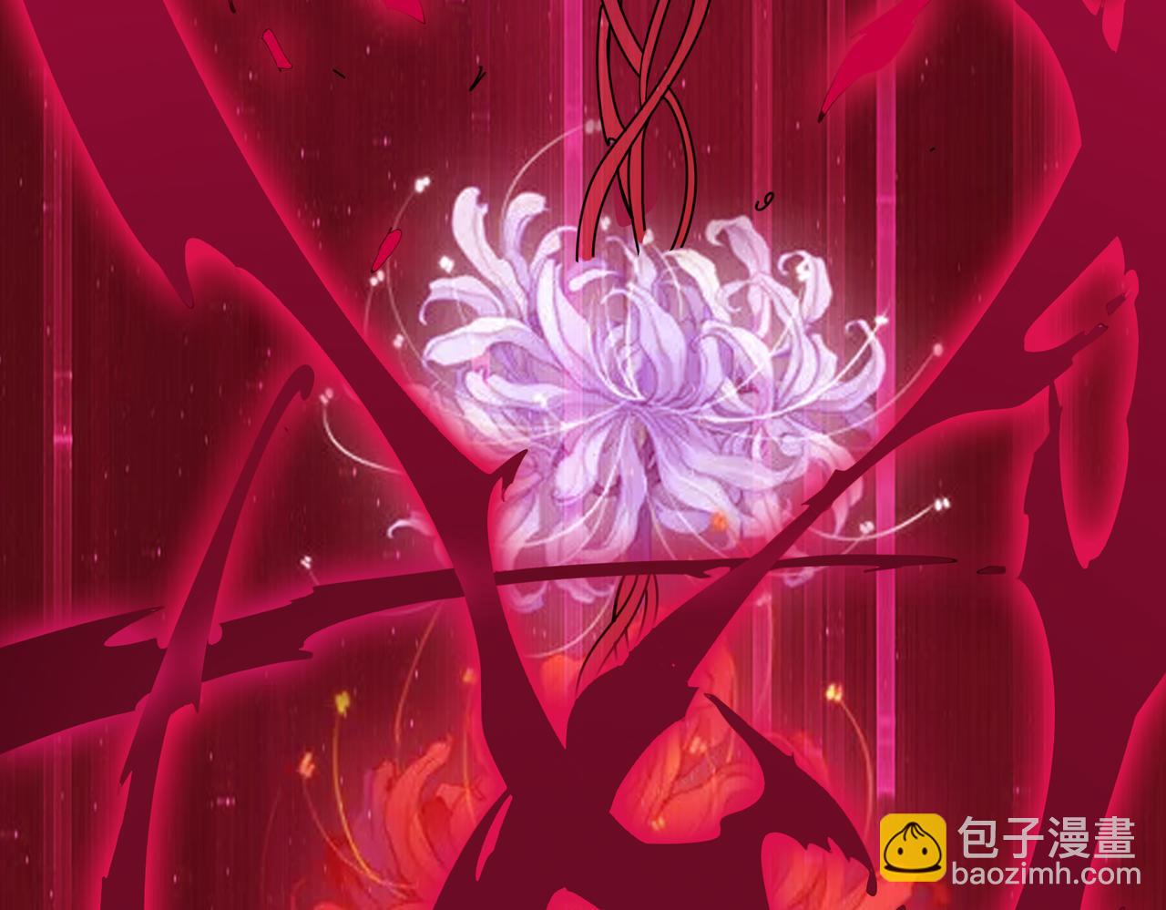 噬神紀 - 第339話 冰火兩重天(2/3) - 8