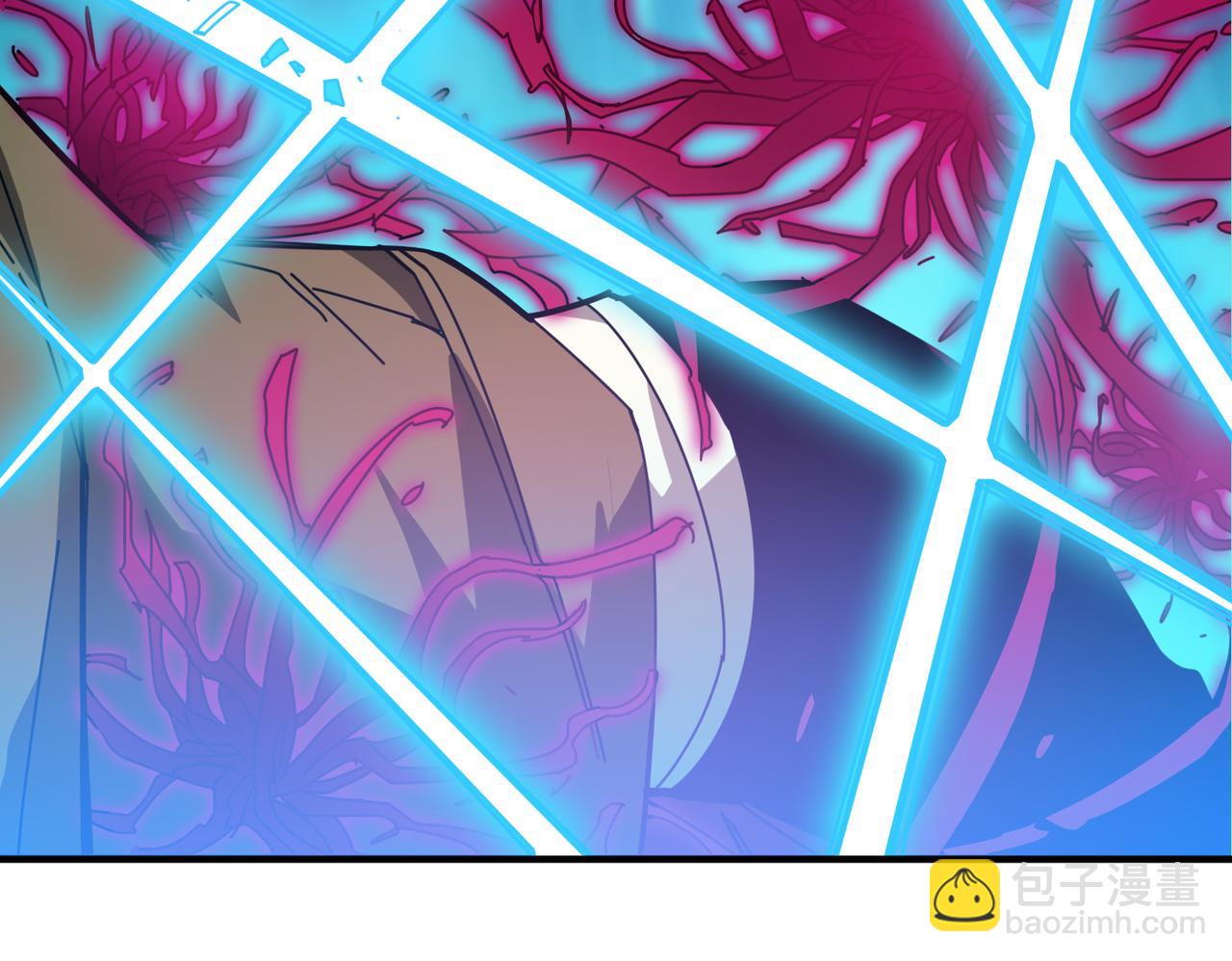 噬神紀 - 第339話 冰火兩重天(2/3) - 1