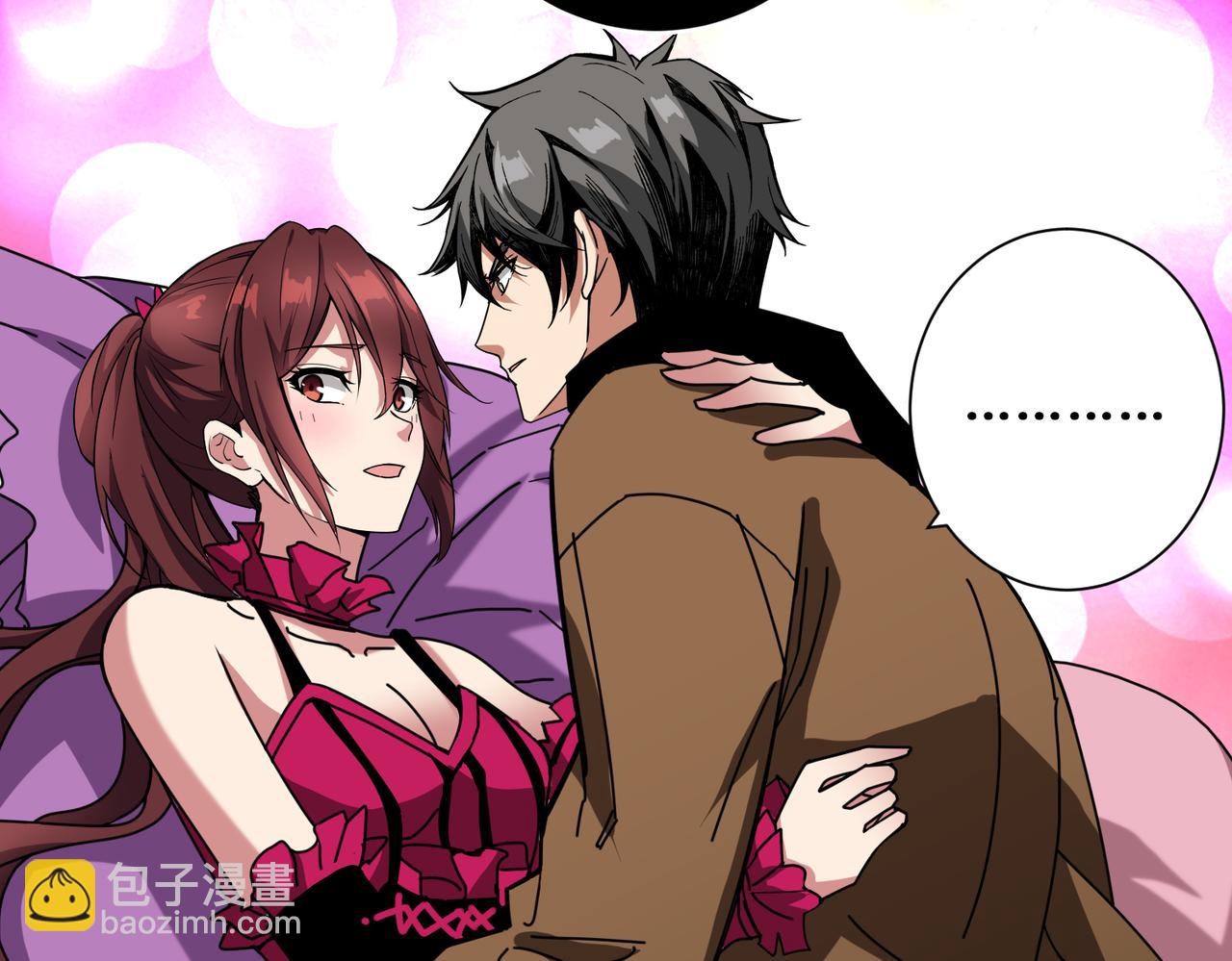 噬神紀 - 第339話 冰火兩重天(2/3) - 6