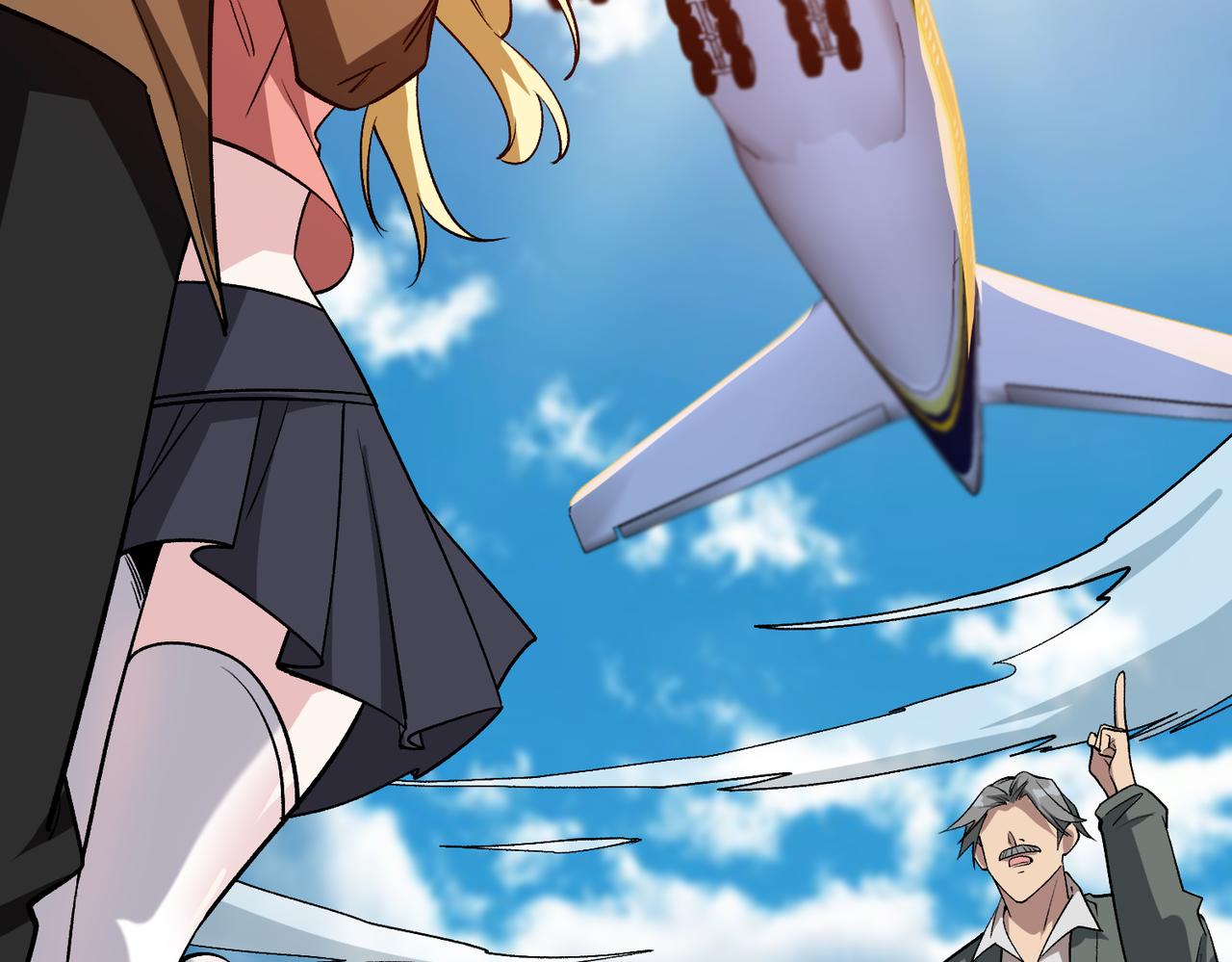 噬神紀 - 第341話 跟爹姓(3/3) - 3