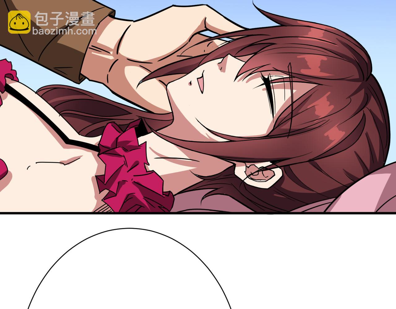 噬神紀 - 第341話 跟爹姓(2/3) - 8