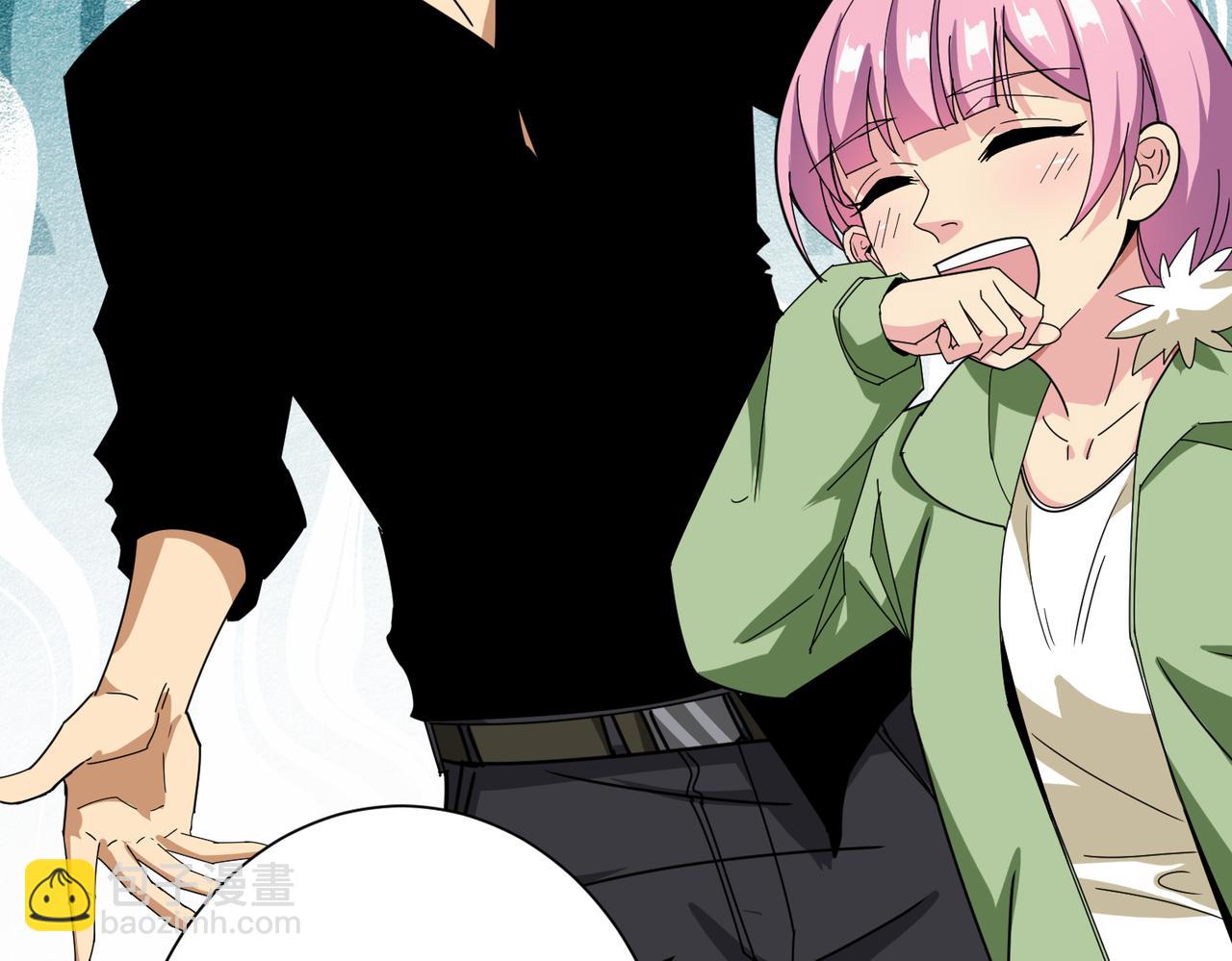 噬神紀 - 第341話 跟爹姓(2/3) - 2