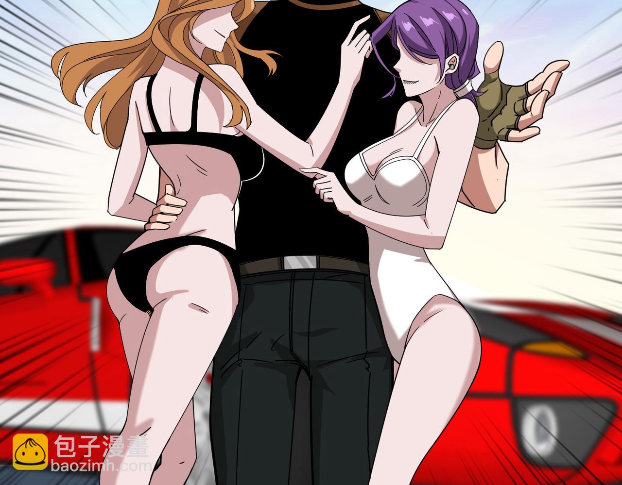 噬神紀 - 第341話 跟爹姓(2/3) - 8