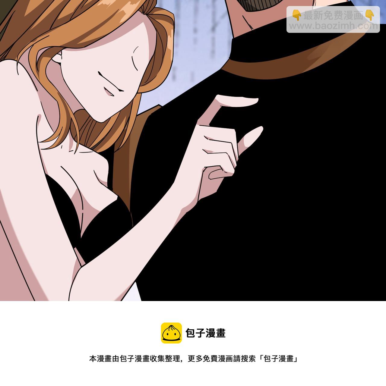 噬神紀 - 第341話 跟爹姓(2/3) - 3