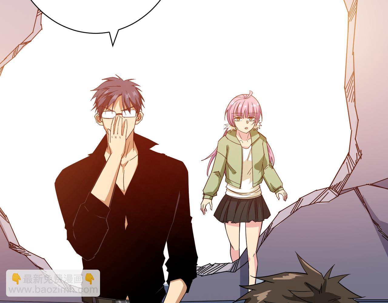 噬神紀 - 第341話 跟爹姓(2/3) - 5