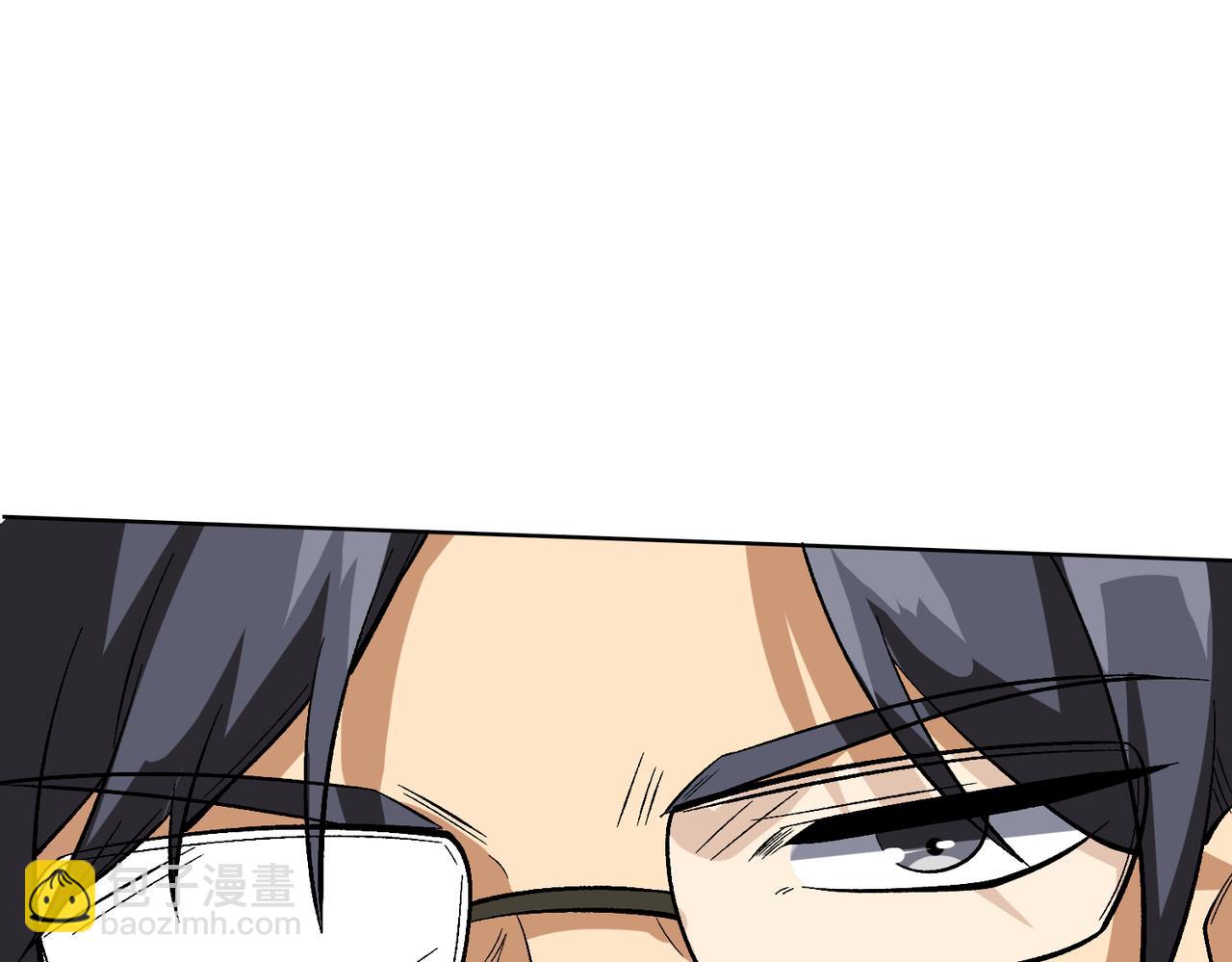 噬神紀 - 第341話 跟爹姓(2/3) - 8