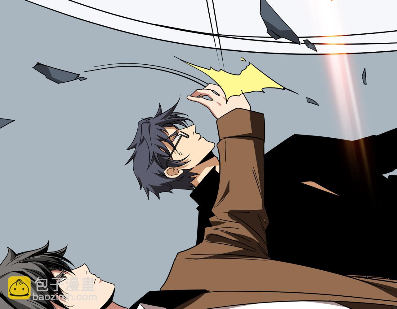 噬神紀 - 第343話 衝爆了(3/3) - 5