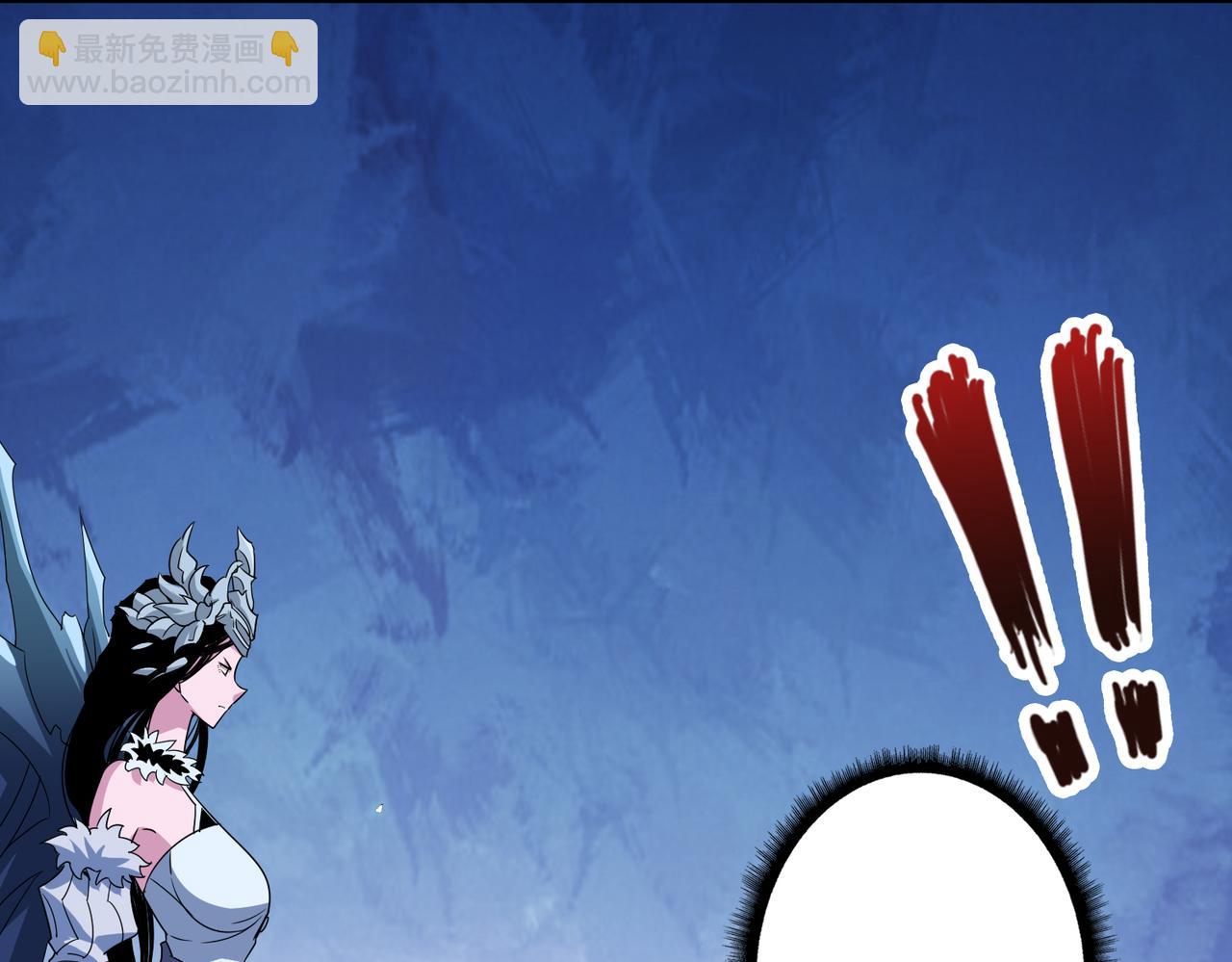 噬神紀 - 第343話 衝爆了(3/3) - 4