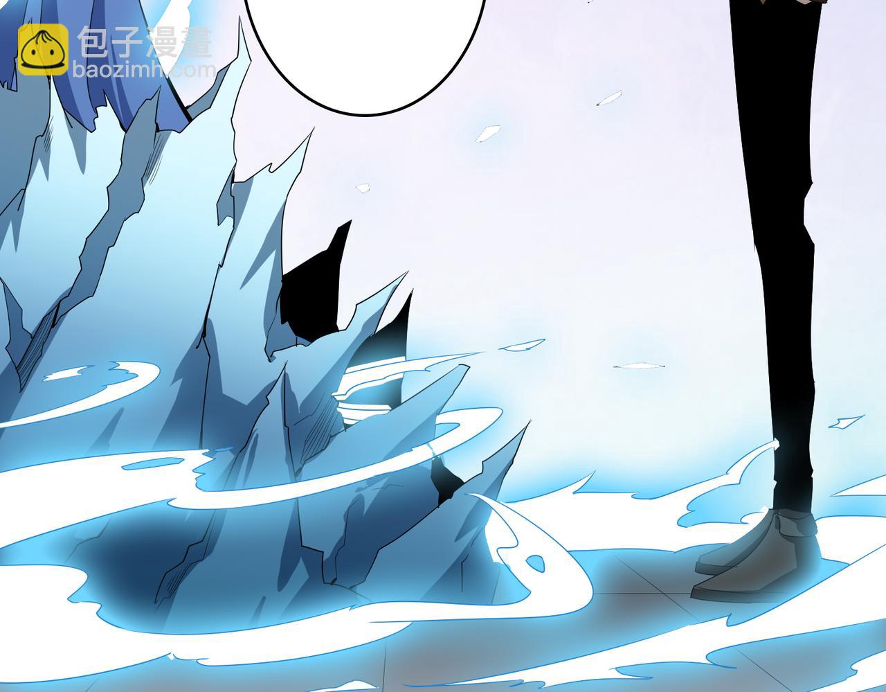 噬神紀 - 第343話 衝爆了(3/3) - 6