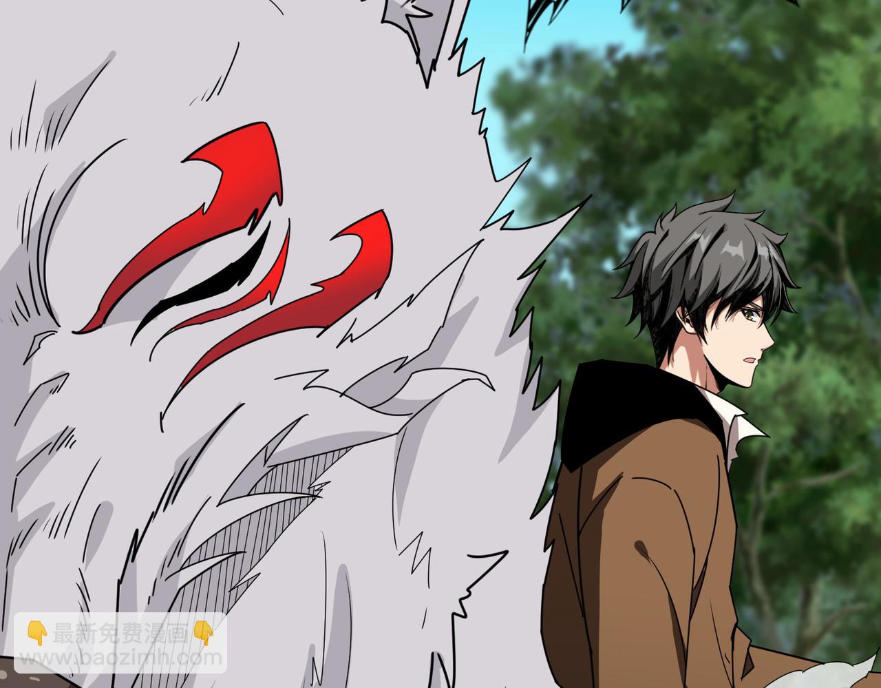 噬神紀 - 第343話 衝爆了(1/3) - 5