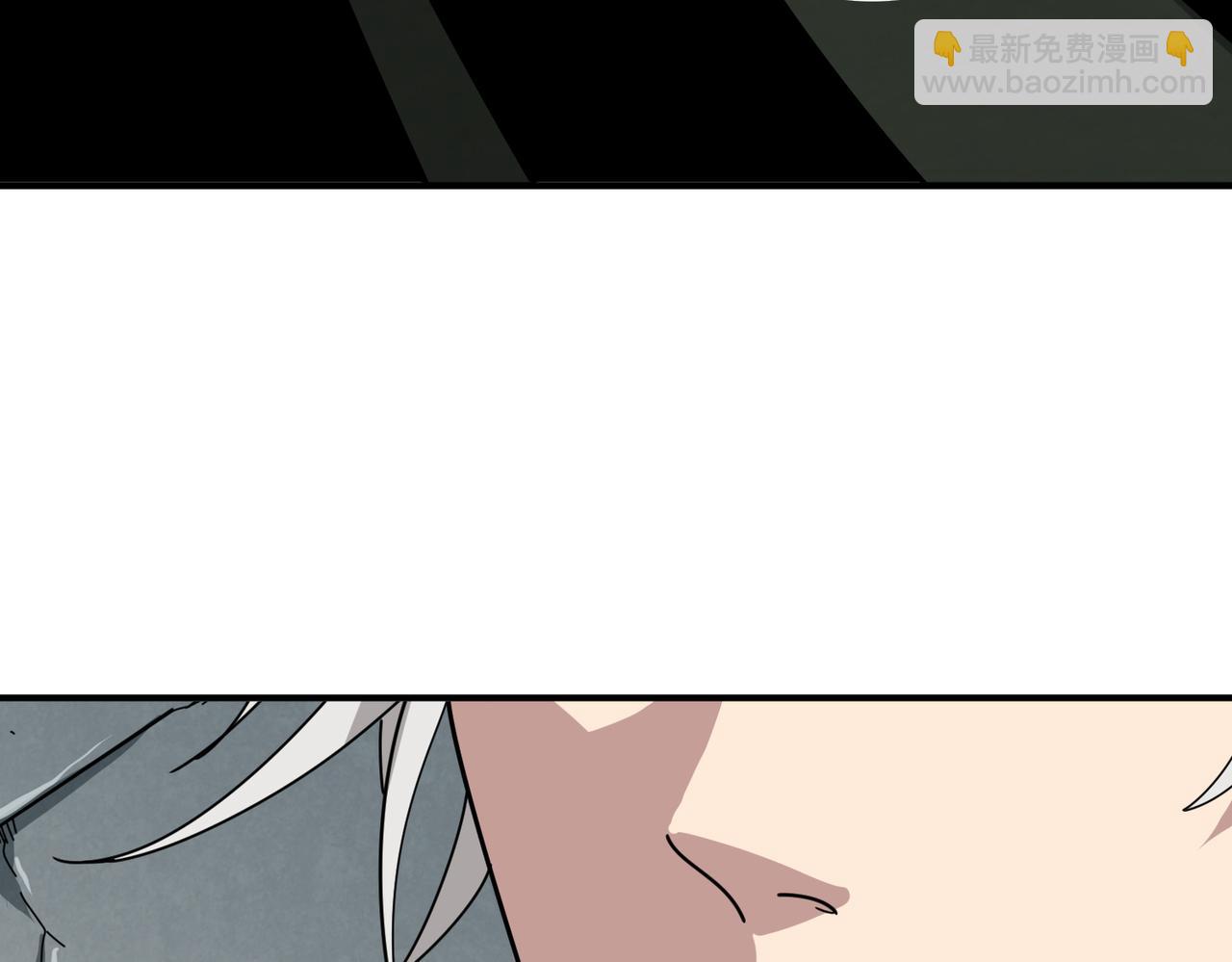 噬神紀 - 第343話 衝爆了(2/3) - 6