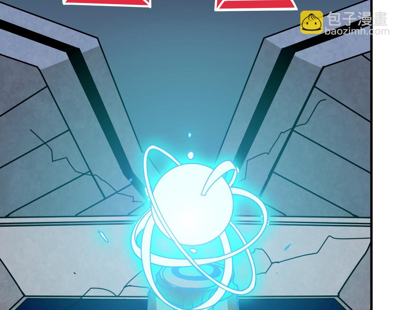 噬神紀 - 第343話 衝爆了(2/3) - 6