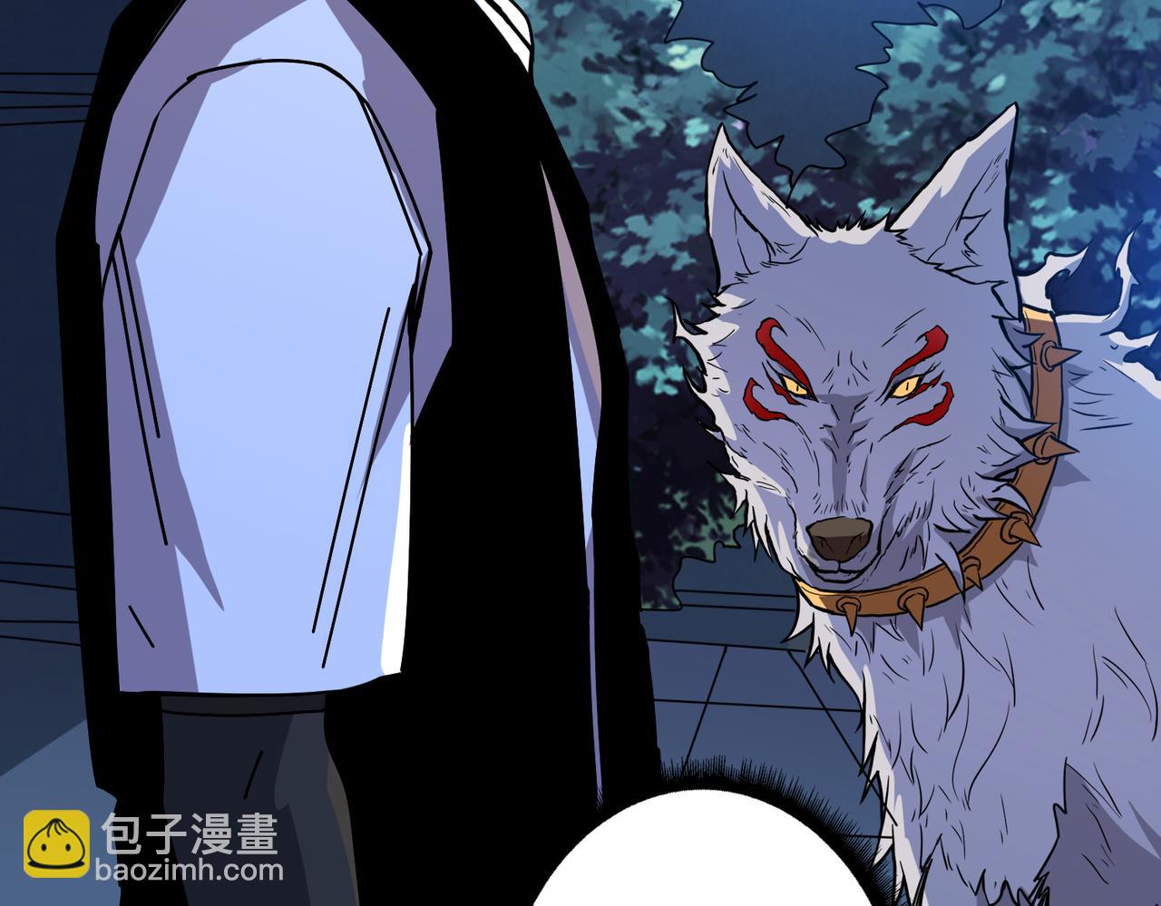 噬神紀 - 第345話 金獅妖魂(3/3) - 1