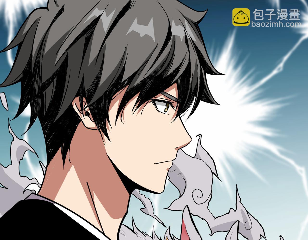 噬神紀 - 第345話 金獅妖魂(3/3) - 1