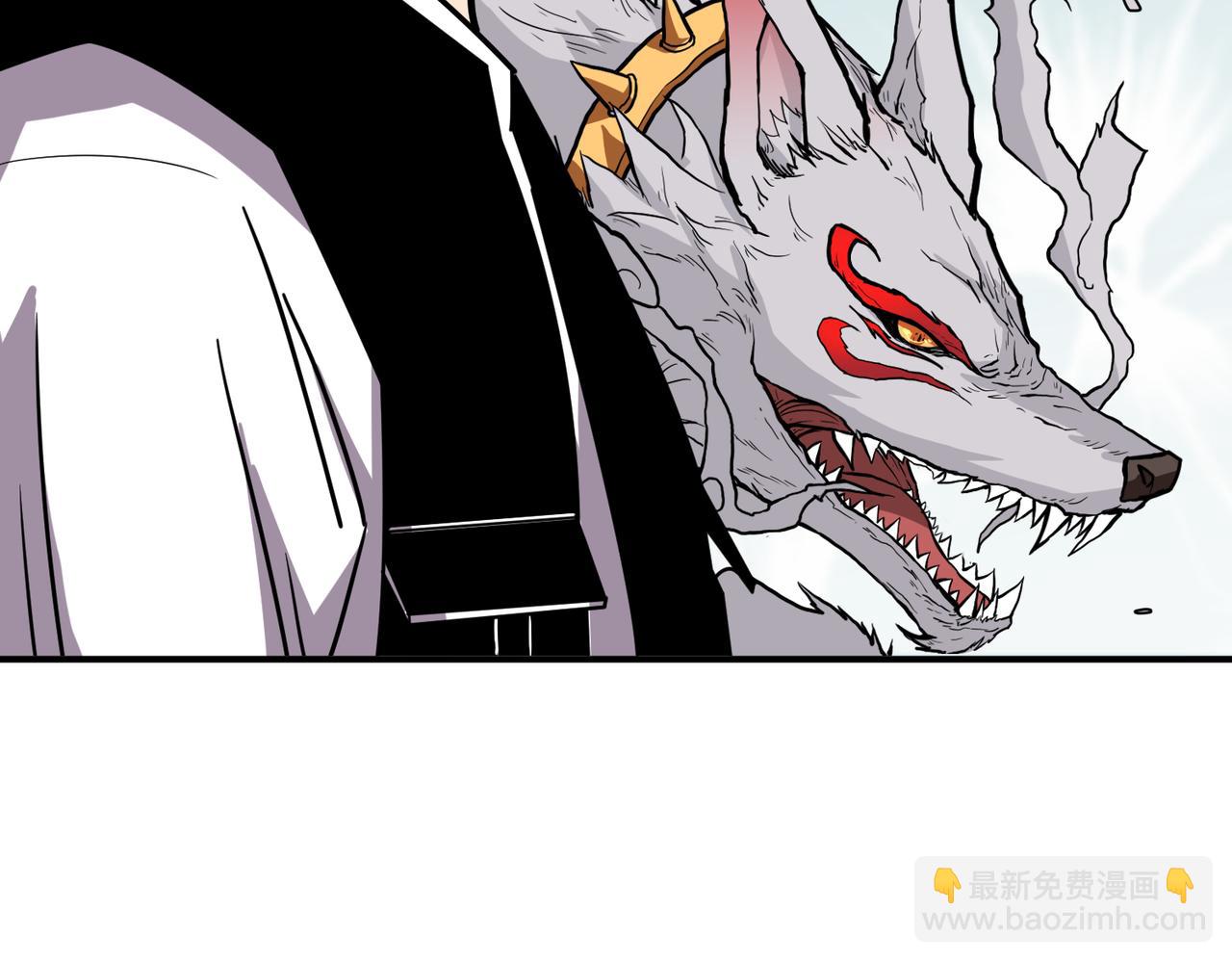 噬神紀 - 第345話 金獅妖魂(3/3) - 2