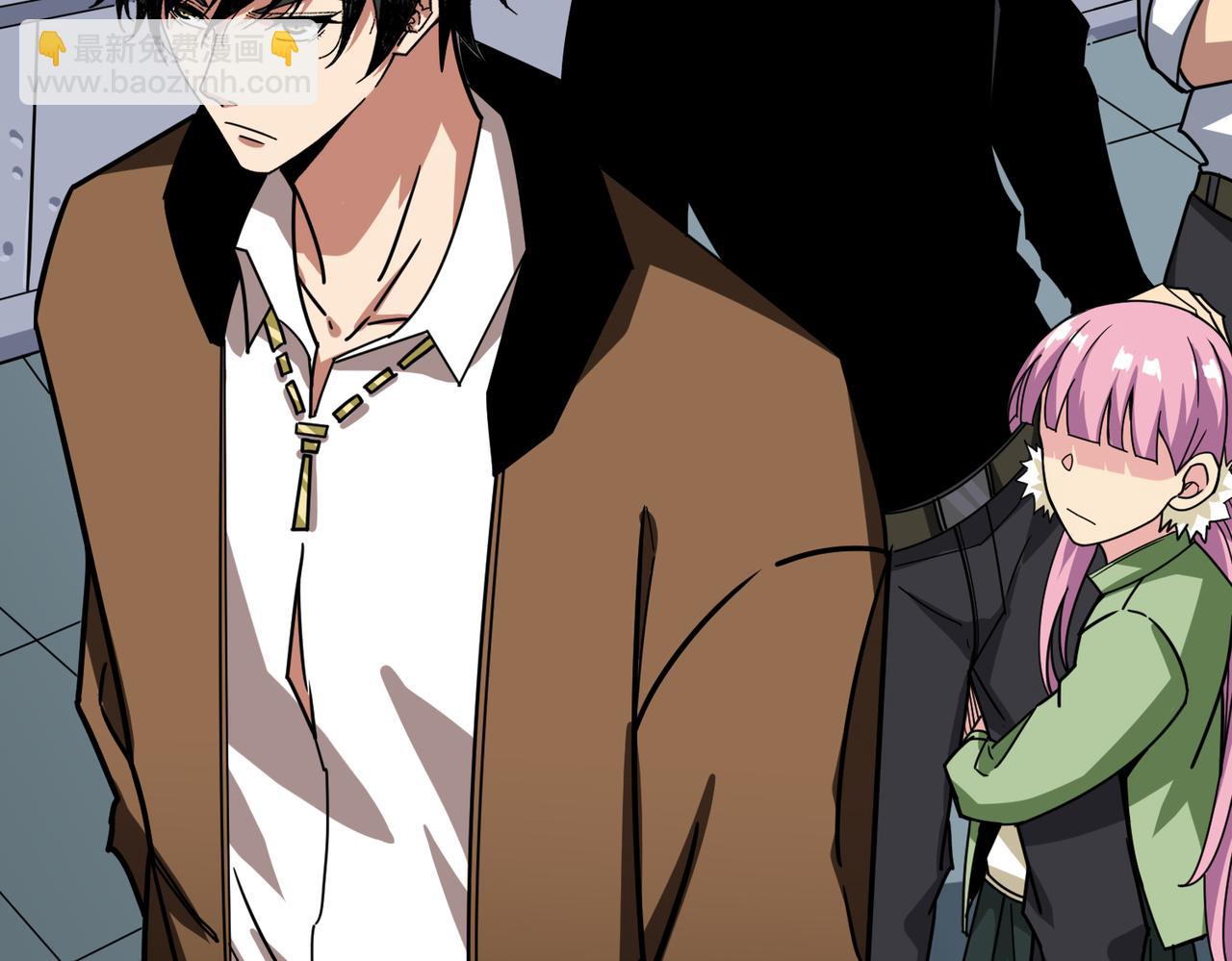 噬神紀 - 第345話 金獅妖魂(1/3) - 6