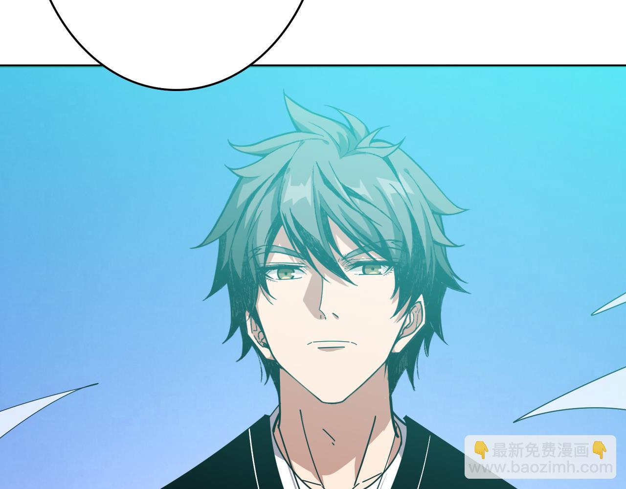 噬神紀 - 第345話 金獅妖魂(1/3) - 1