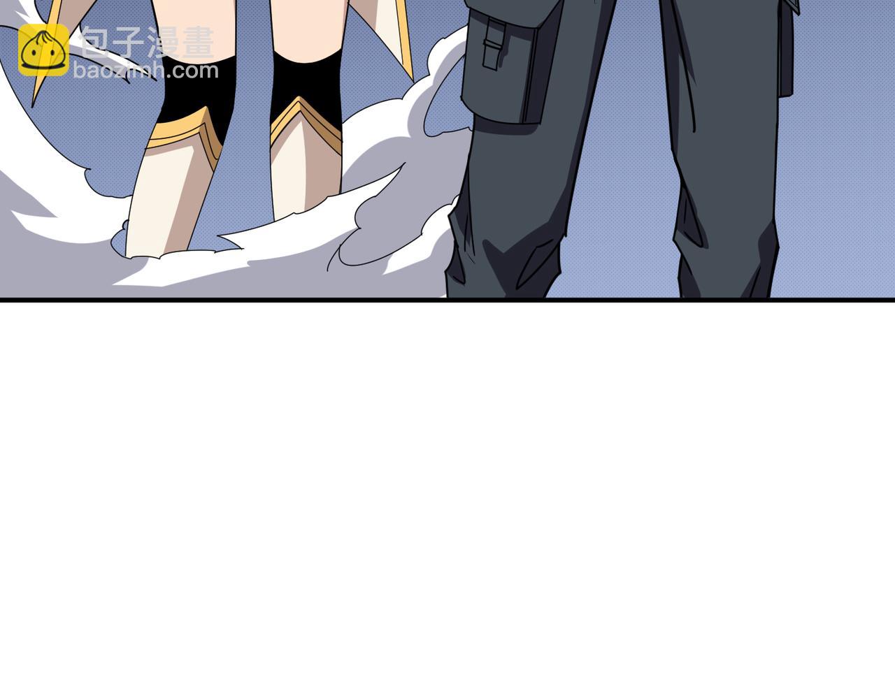 噬神紀 - 第345話 金獅妖魂(1/3) - 8