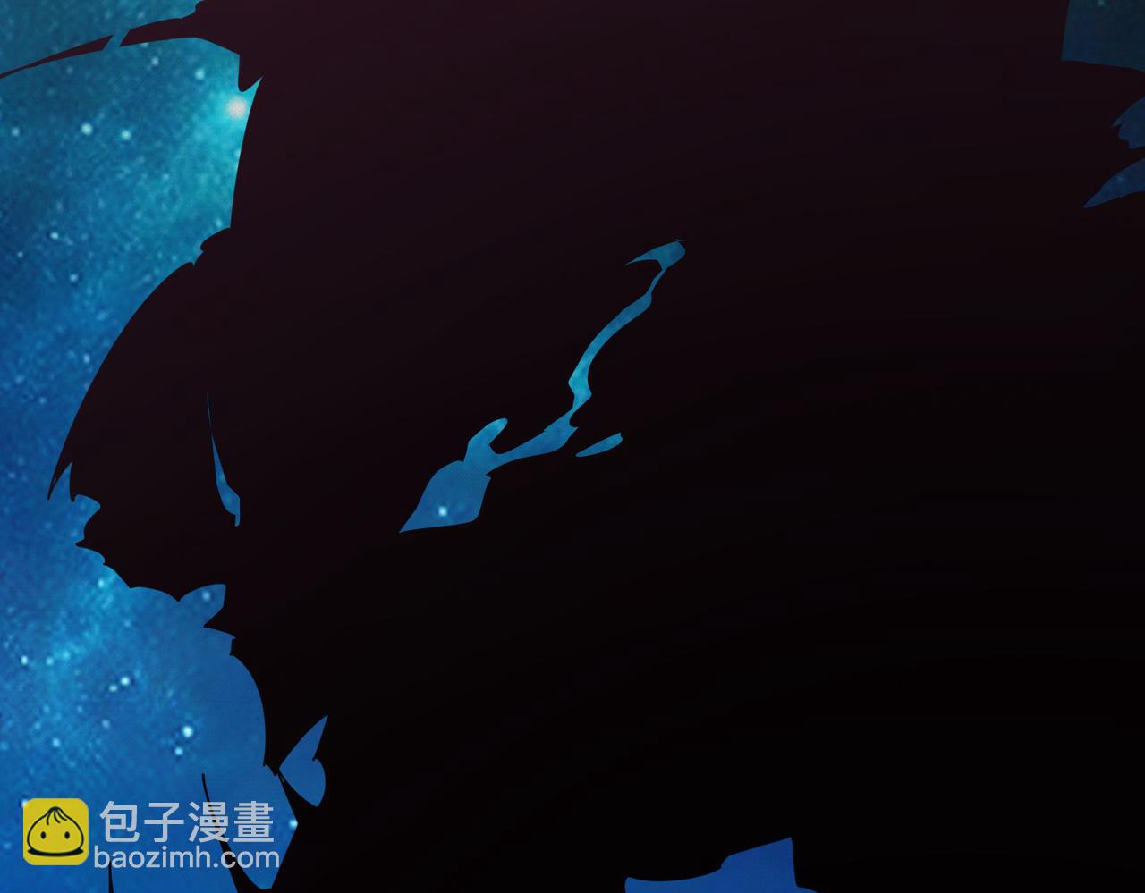 噬神紀 - 第345話 金獅妖魂(2/3) - 5