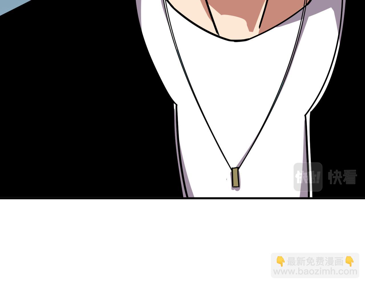 噬神紀 - 第345話 金獅妖魂(2/3) - 8