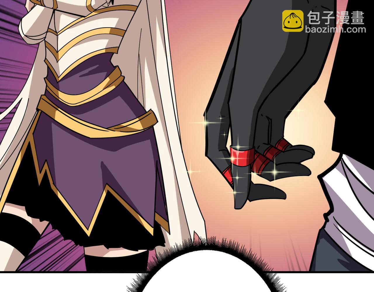 噬神紀 - 第345話 金獅妖魂(2/3) - 4