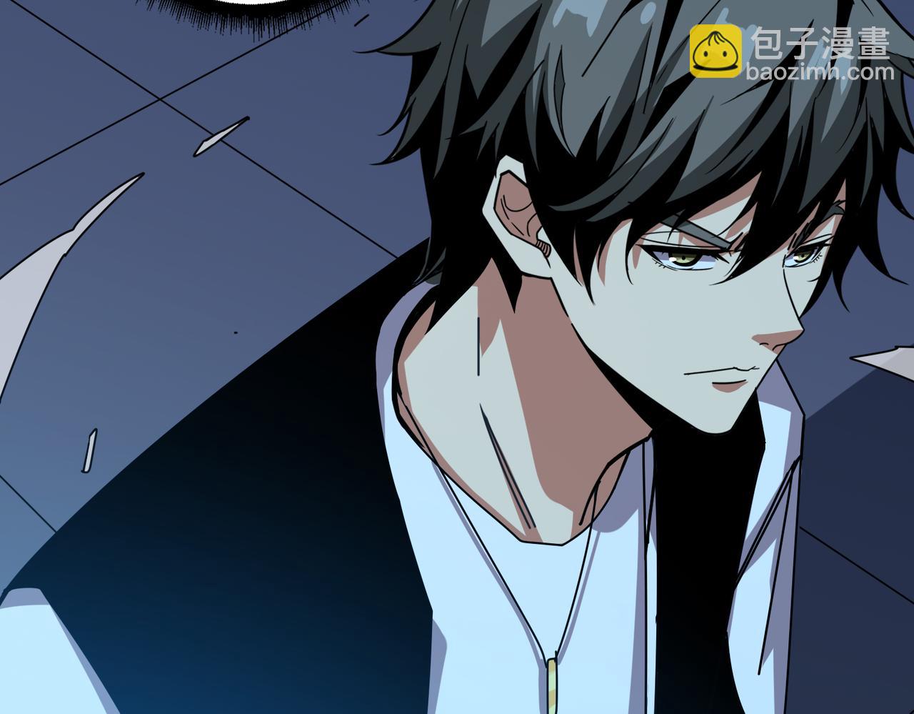 噬神紀 - 第345話 金獅妖魂(2/3) - 2