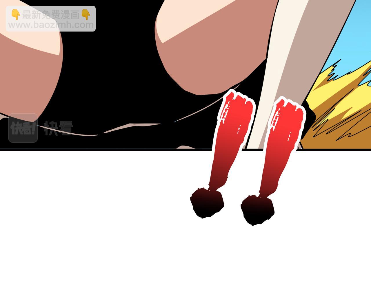 噬神紀 - 第345話 金獅妖魂(2/3) - 6