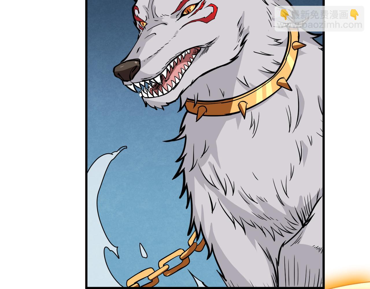 噬神紀 - 第345話 金獅妖魂(2/3) - 5