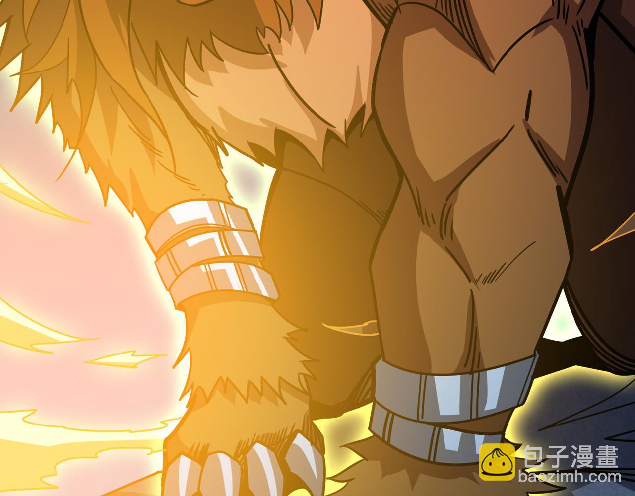 噬神紀 - 第345話 金獅妖魂(2/3) - 4