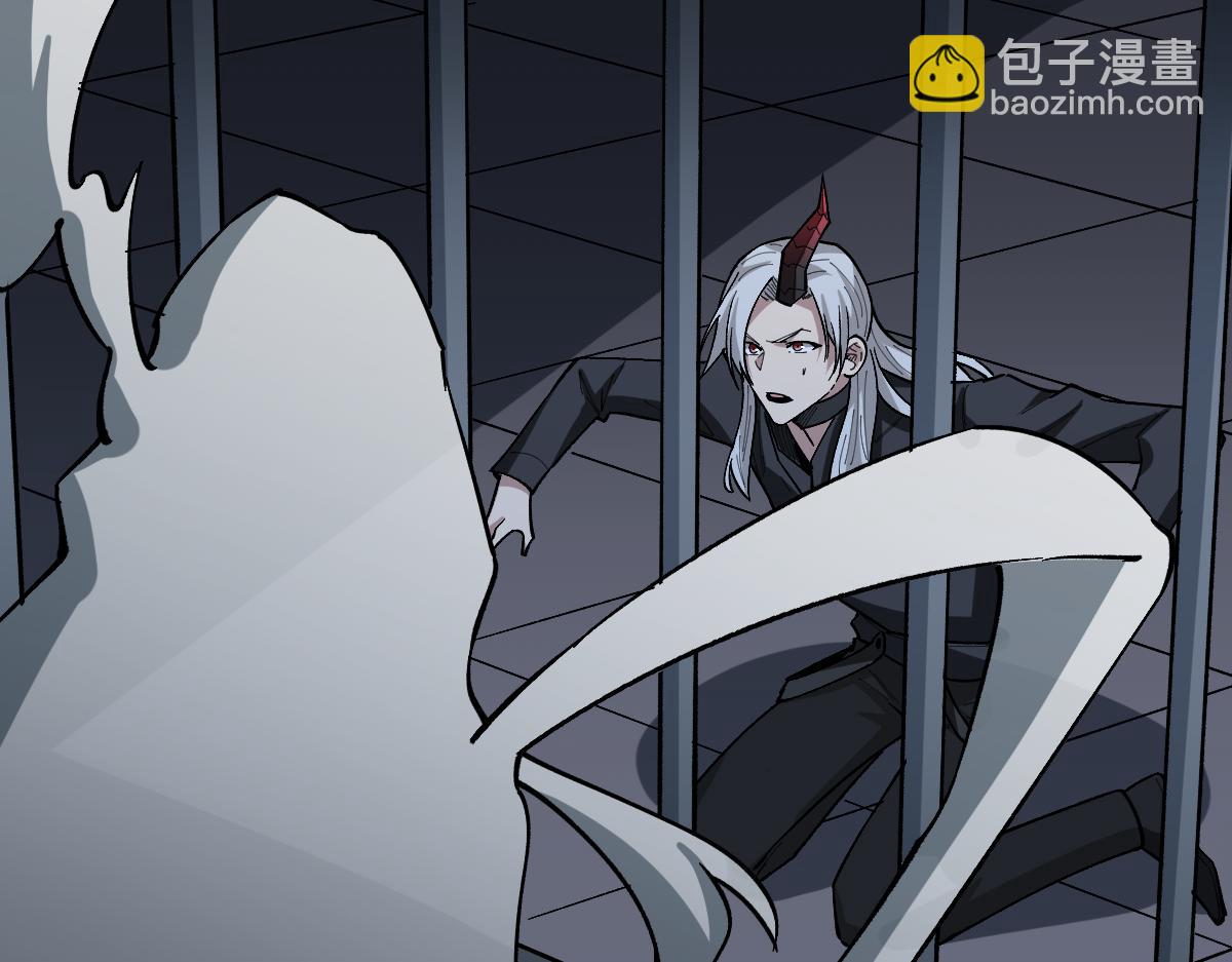 噬神紀 - 第347話 畢方閣的神明(3/3) - 4