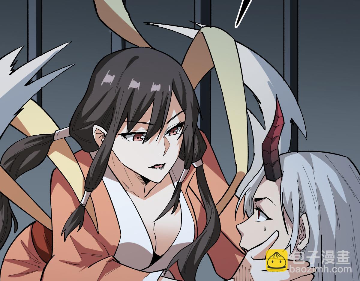 噬神紀 - 第347話 畢方閣的神明(3/3) - 2