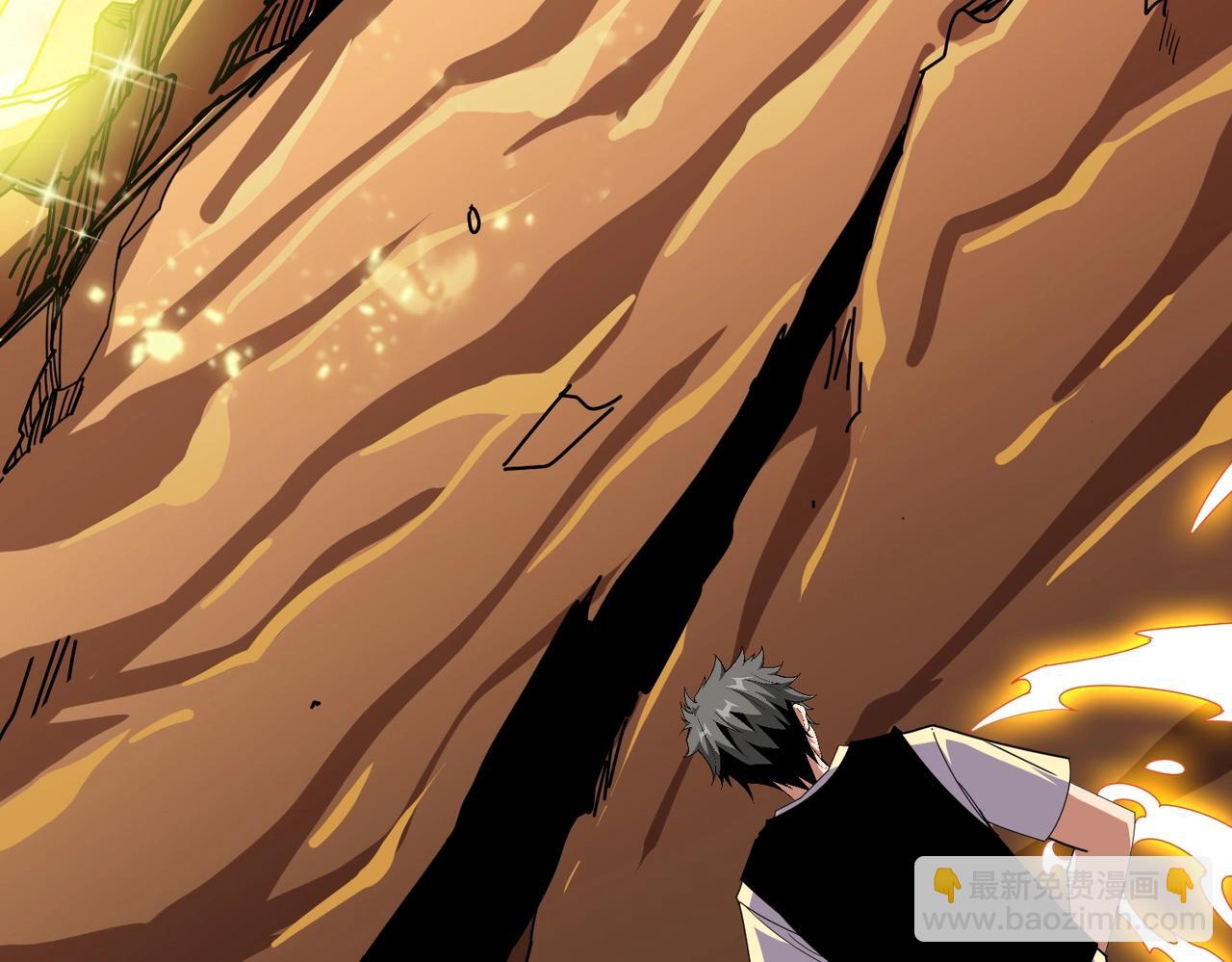 噬神紀 - 第347話 畢方閣的神明(2/3) - 6