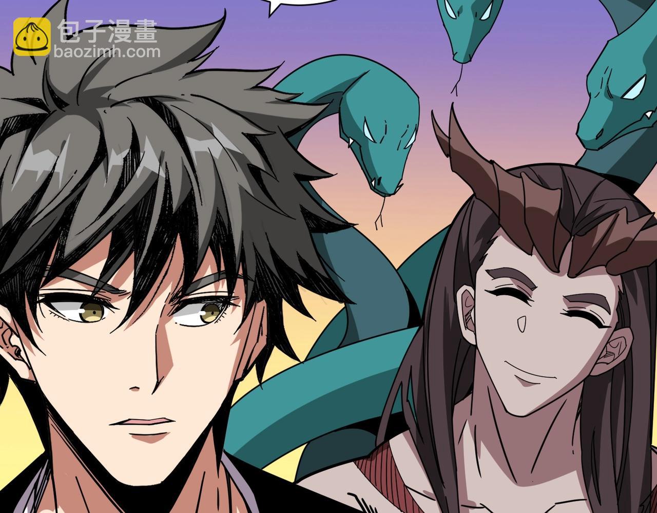 噬神紀 - 第347話 畢方閣的神明(2/3) - 6