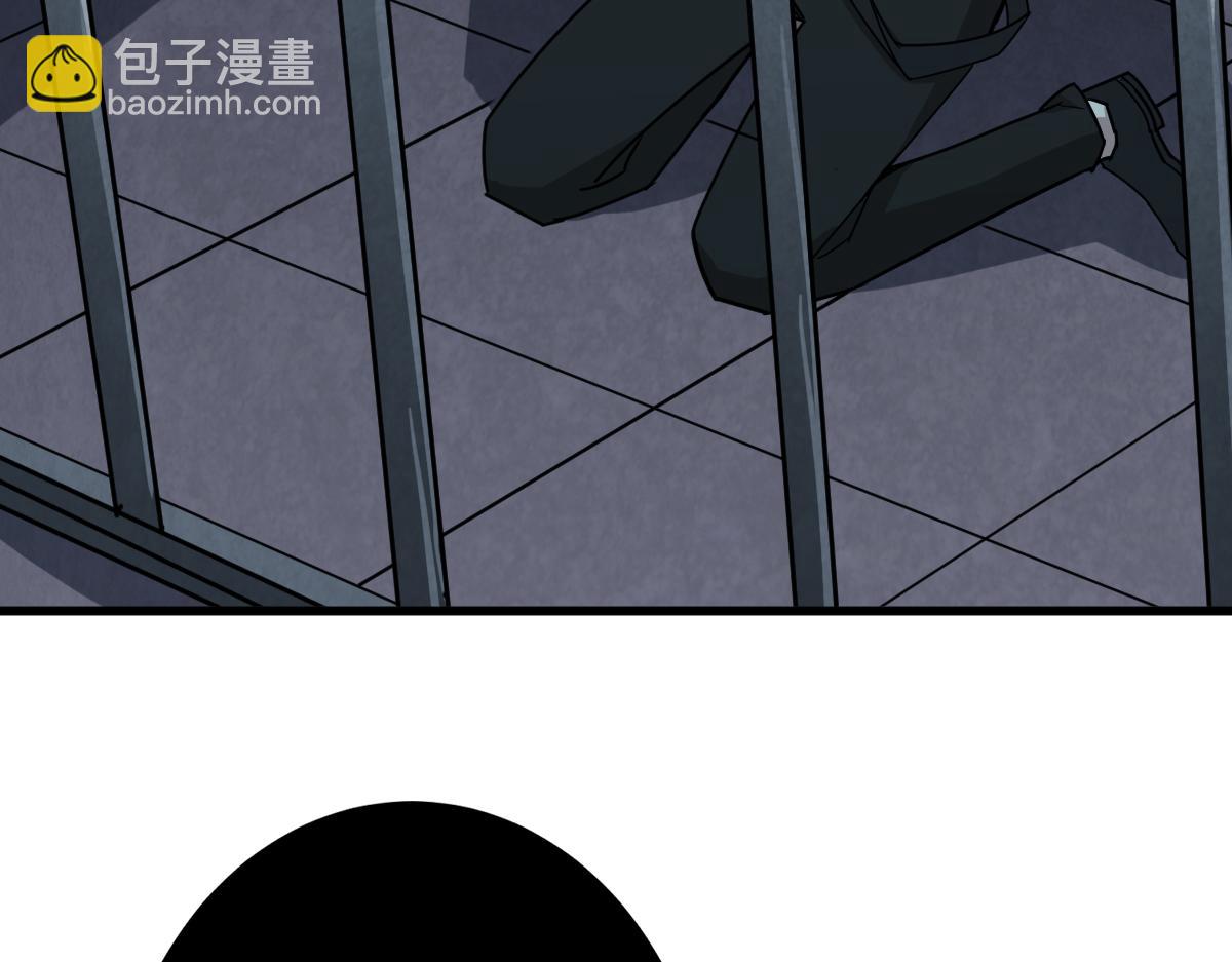 噬神紀 - 第347話 畢方閣的神明(2/3) - 5