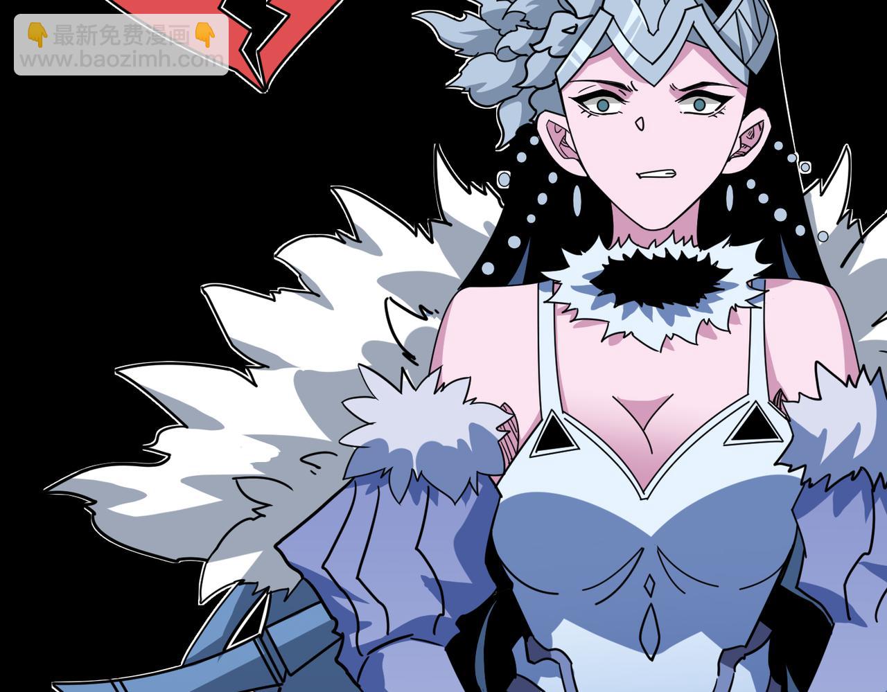 噬神紀 - 第349話 制霸畢方閣(3/3) - 6