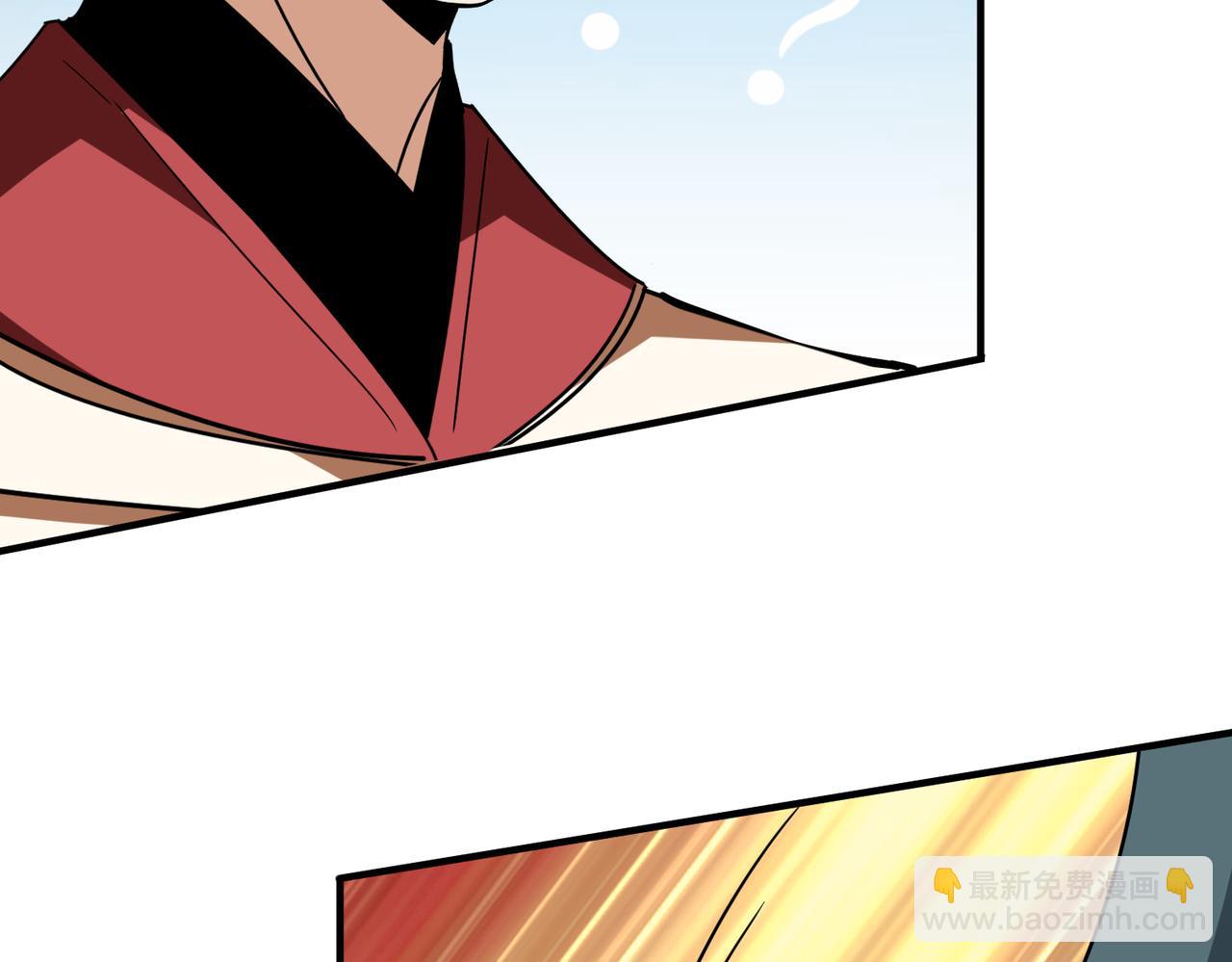 噬神紀 - 第349話 制霸畢方閣(3/3) - 2