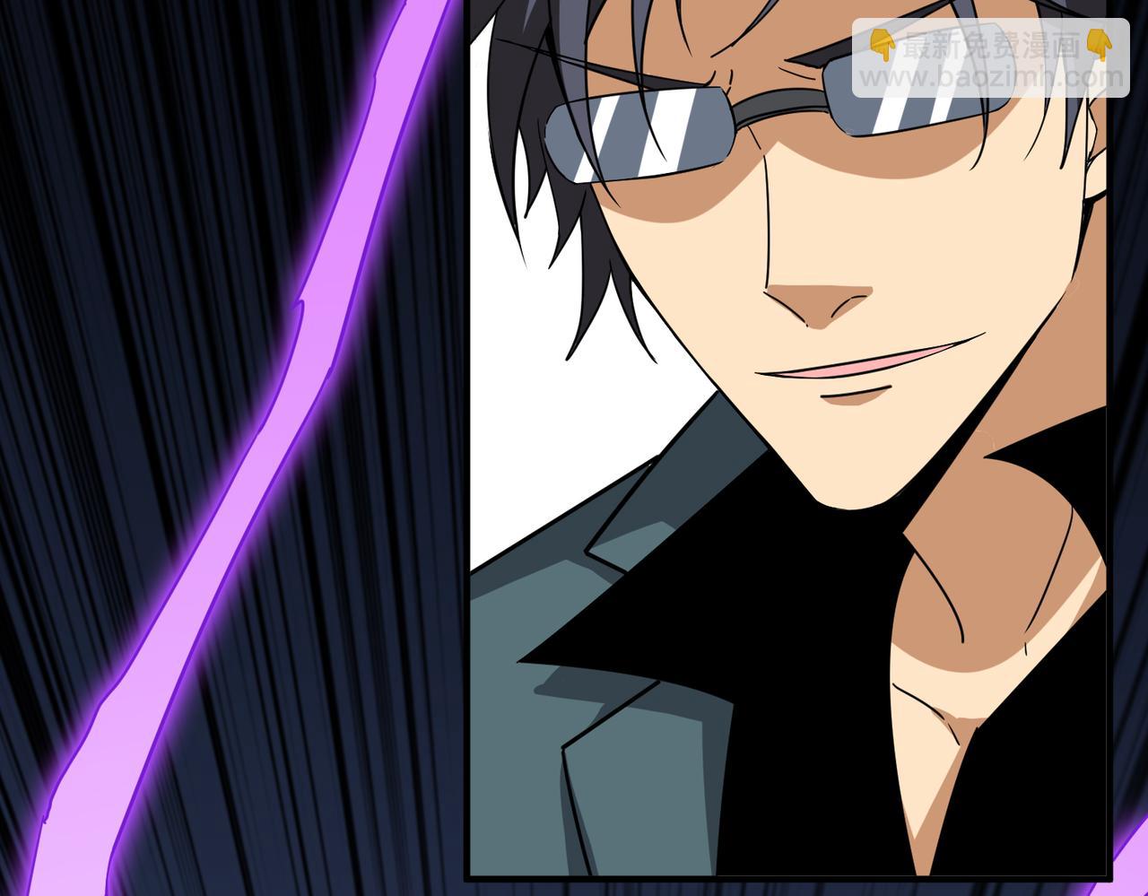 噬神紀 - 第349話 制霸畢方閣(3/3) - 6