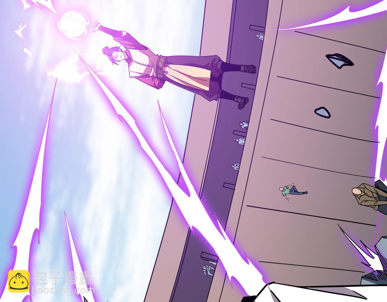 噬神紀 - 第349話 制霸畢方閣(3/3) - 4