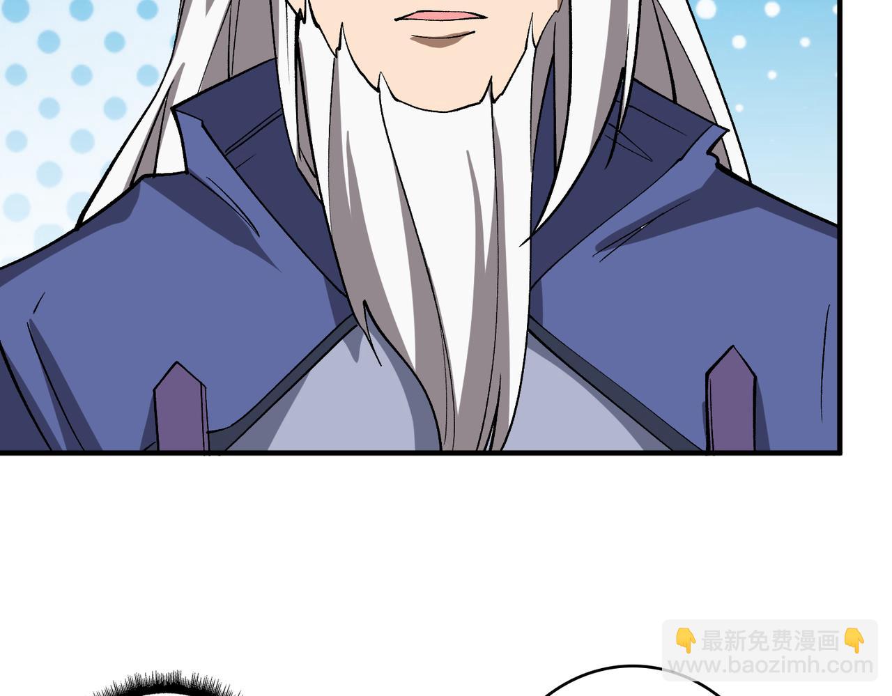 噬神紀 - 第349話 制霸畢方閣(2/3) - 8