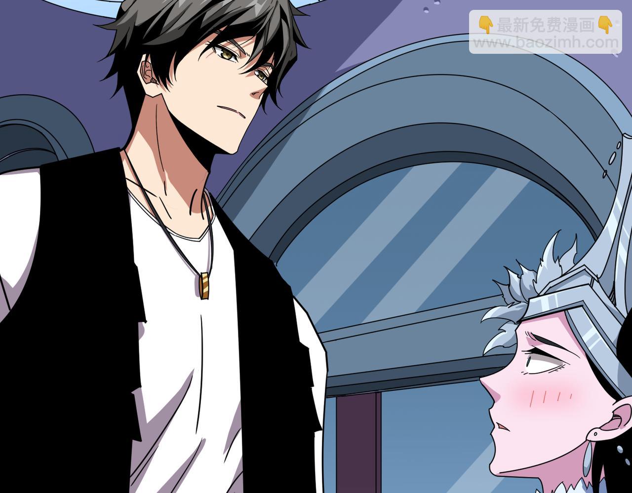 噬神紀 - 第351話 長生(2/3) - 7