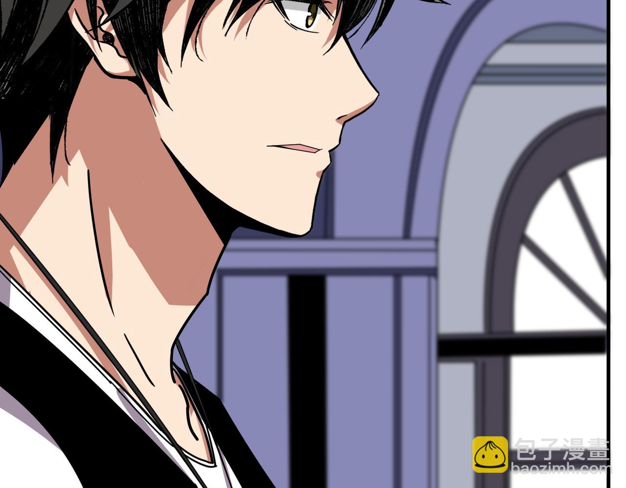 噬神紀 - 第351話 長生(2/3) - 5